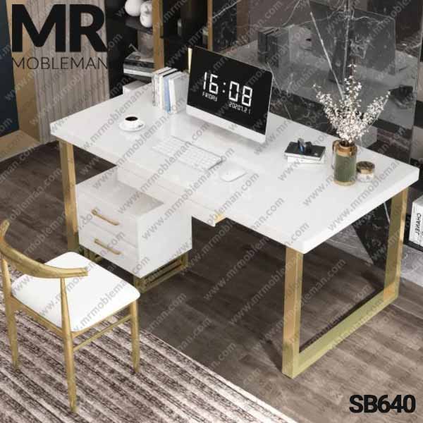 میز مدیریت پایه فلزی مدل SB640