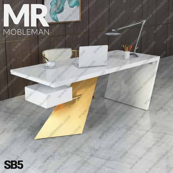 میز مدیریت پایه فلزی مدل SB5