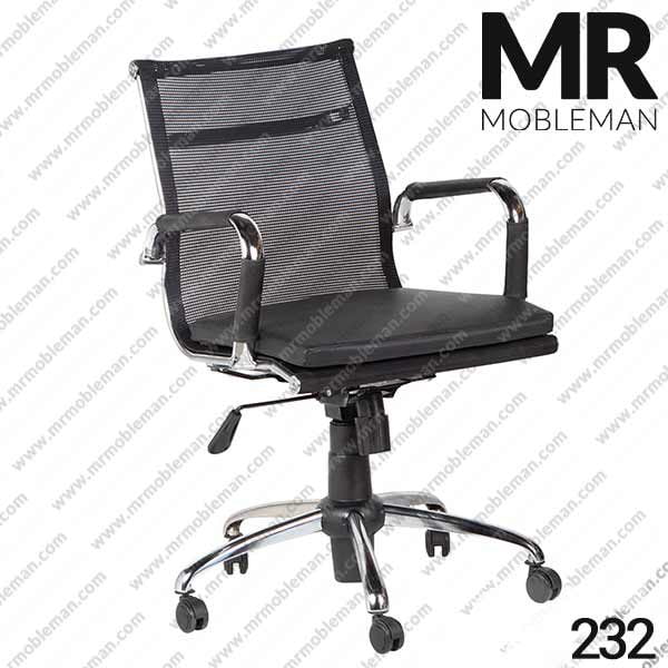 صندلی مدیریت مدل 232
