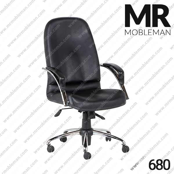 صندلی مدیریت مدل 680