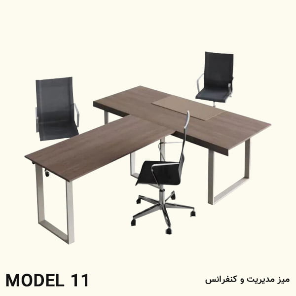 میز مدیریت و کنفرانس مدل 11