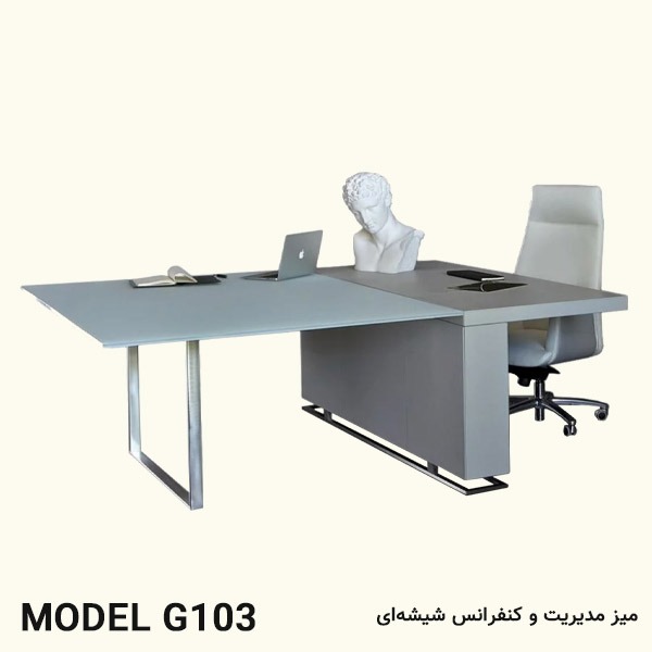 میز مدیریت شیشه ای مدل G103