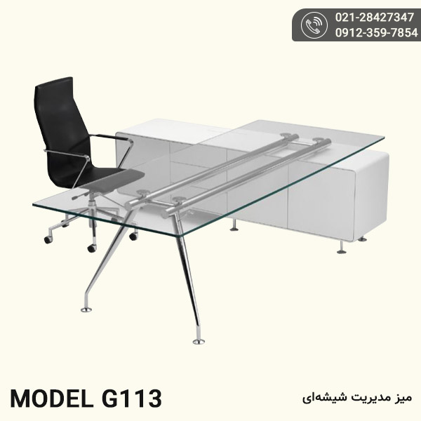 میز مدیریت شیشه ای مدرن مدل G113