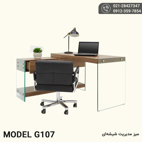 میز مدیریت شیشه ای مدل G107