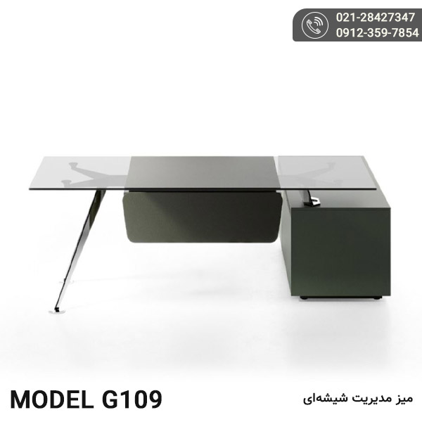 میز مدیریت شیشه ای مدل G109