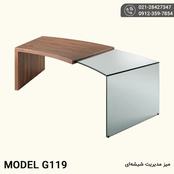میز مدیریت شیشه ای مدل G119