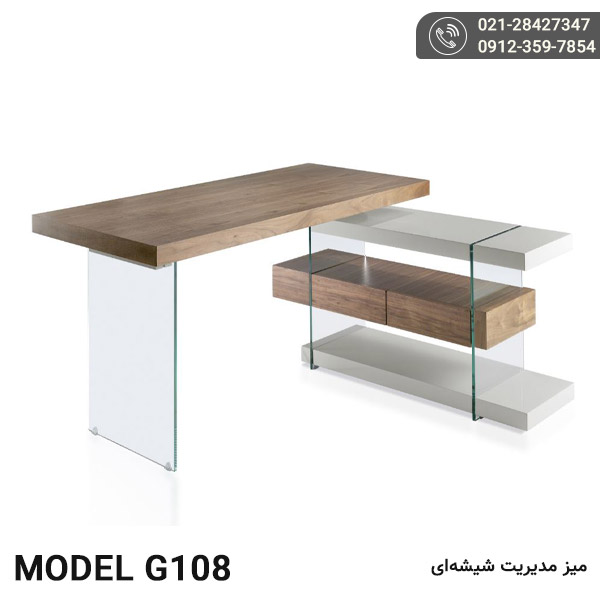 میز مدیریتی شیشه ای مدل G108