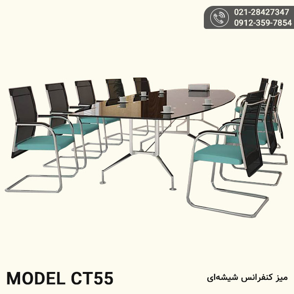 میز کنفرانس شیشه ای مدل CT55